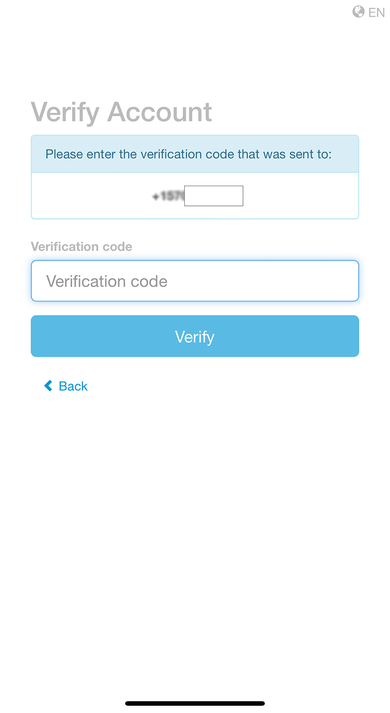 iOS Guest Verify